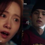 Bon Appétit, Your Majesty: Lim Yoona в новой дораме tvN