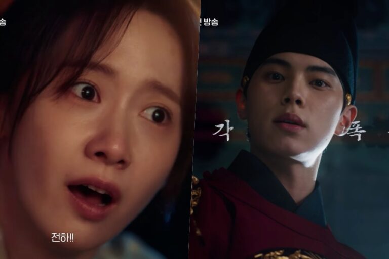 Bon Appétit, Your Majesty: Lim Yoona в новой дораме tvN