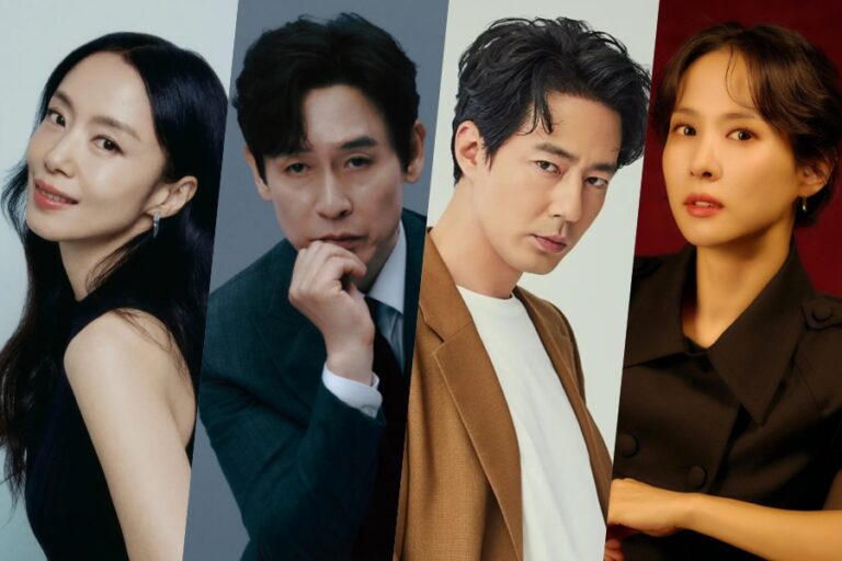 Netflix: Корейський фільм Possible Love з Jeon Do Yeon, Sul Kyung Gu, Zo In Sung та Cho Yeo Jeong