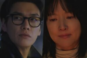 Lee Young Ae та Kim Young Kwang у новому тизері до драми Walking On Thin Ice