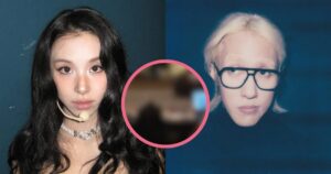 Chaeyoung та Zion.T: Романтичні стосунки та сольний дебют співачки