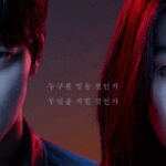 Драма Tempest: Jun Ji Hyun та Kang Dong Won у новому політичному трилері