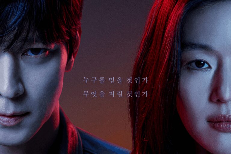 Драма Tempest: Jun Ji Hyun та Kang Dong Won у новому політичному трилері