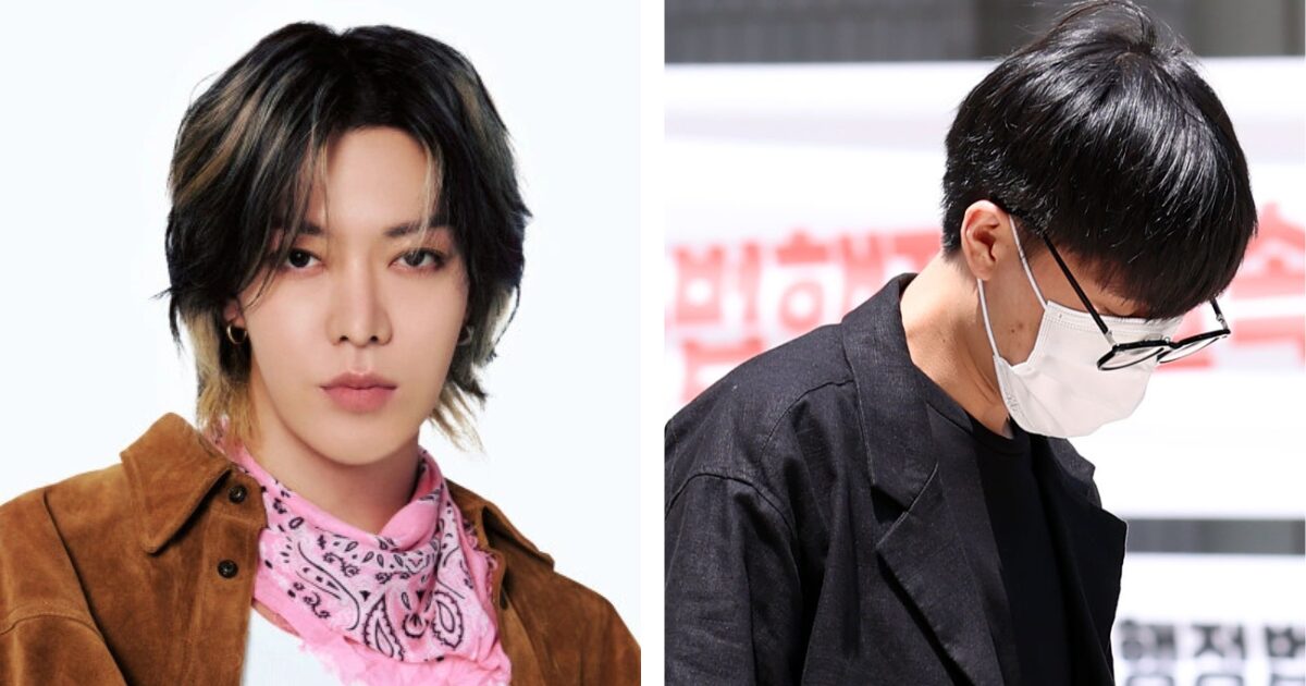 Реакція Yuta NCT на засудження Taeil викликає суперечки серед фанатів