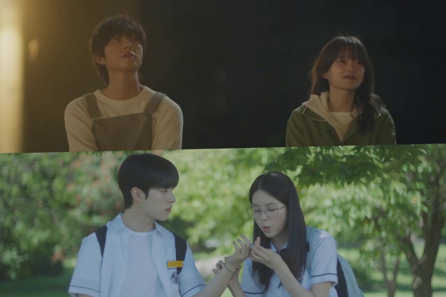 Song Joong Ki та Chun Woo Hee у новій дорамі My Youth