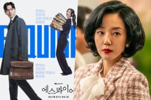 Beyond the Bar: Im Soo Jung та K-drama підкорили рейтинги