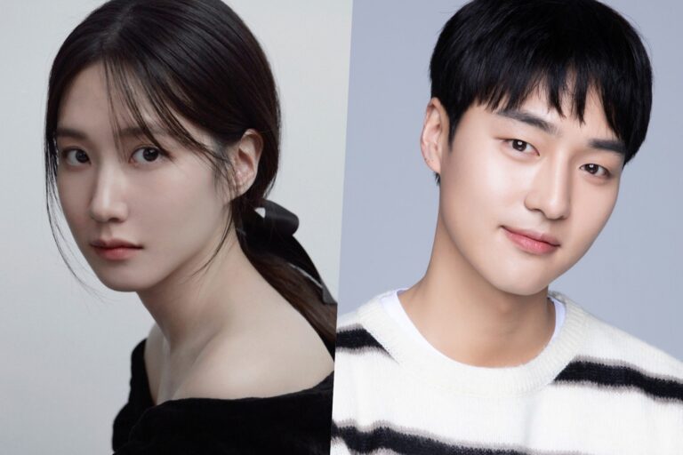Park Eun Bin у головній ролі нової дорами Chilling Romance
