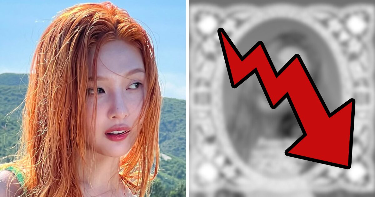 Joy: Продажі "From Joy, with Love" нижчі за очікування