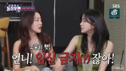 Учасниці Rainbow Hyunyoung та Go Woori: контракт забороняв вагітність