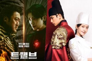 Прем'єри корейських дорам серпня 2025: "Twelve" з Ma Dong Seok та Park Hyung Sik проти "Bon Appétit, Your Majesty" з Lim Yoona та Lee Chaemin