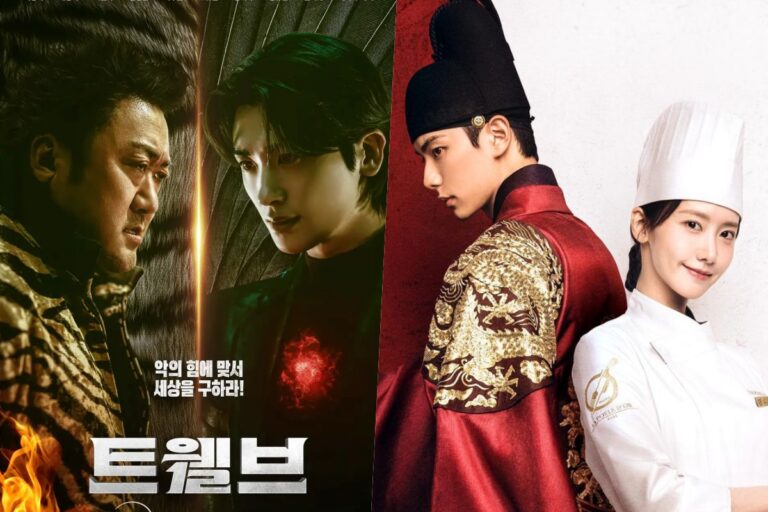 Прем'єри корейських дорам серпня 2025: "Twelve" з Ma Dong Seok та Park Hyung Sik проти "Bon Appétit, Your Majesty" з Lim Yoona та Lee Chaemin