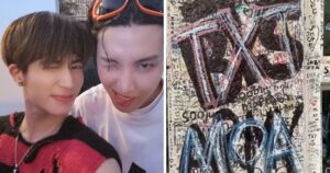 Стара будівля BigHit: місце паломництва для фанатів BTS