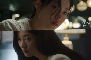 Ms. Incognito: Jeon Yeo-been у новій романтичній кримінальній драмі ENA