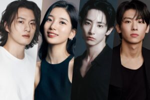Шин Сон Хо приєднався до Suzy, Lee Soo Hyuk та Dex у новій фентезійній дорамі "Men of the Harem"
