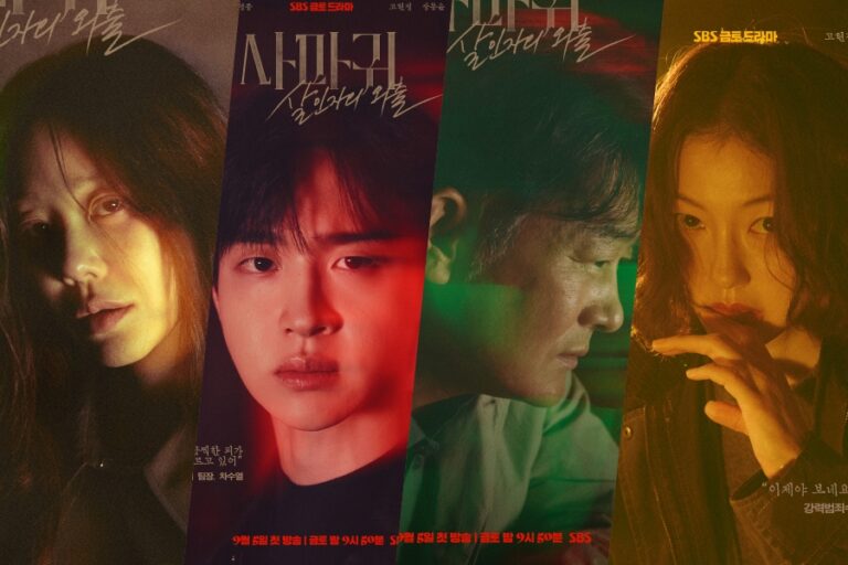 Go Hyun Jung у дорамі Queen Mantis: серіал-ремейк вже скоро