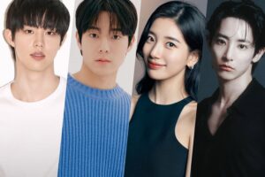 Кастинг "Men of the Harem": Kim Dan, Yoo Jung Hoo, Suzy, Lee Soo Hyuk та інші