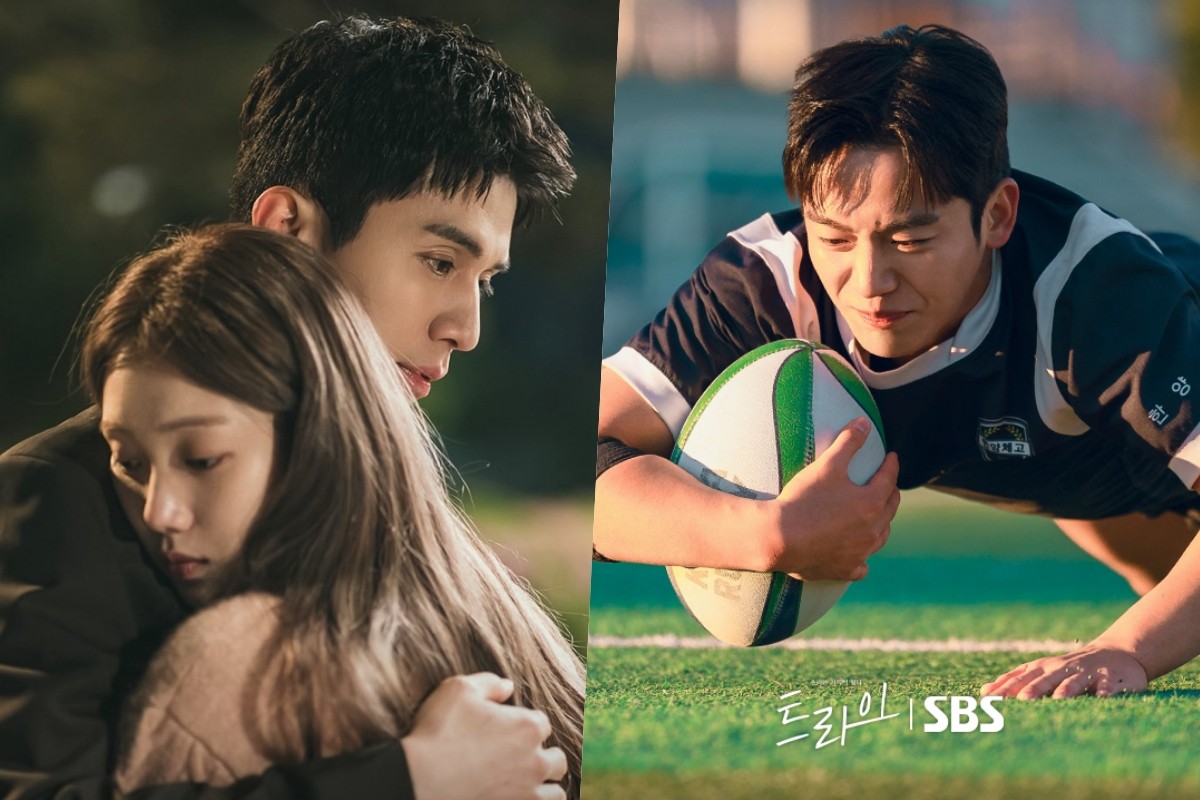 Lee Dong-wook та Lee Sung-kyung підкорили екрани: дорама The Nice Guy завершилась успіхом
