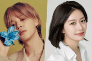 BIGHIT MUSIC підтверджує минулі стосунки BTS Jimin та Song Da Eun