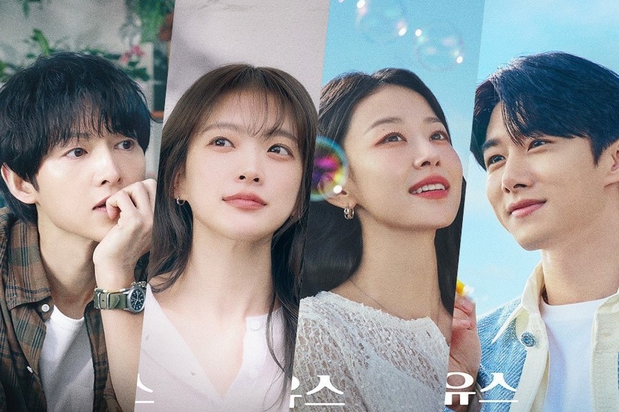 Song Joong-ki та Chun Woo-hee у новій K-drama «My Youth»
