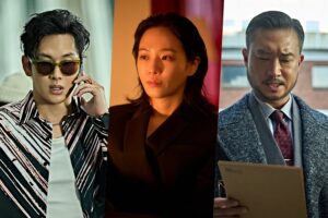 Mantis: Новий Netflix K-Drama з Yim Si-wan та Park Gyu-young