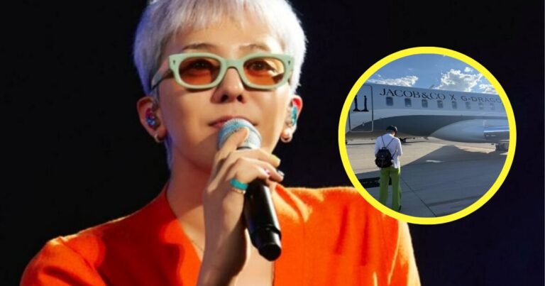 G-Dragon та його приватний літак для туру Übermensch
