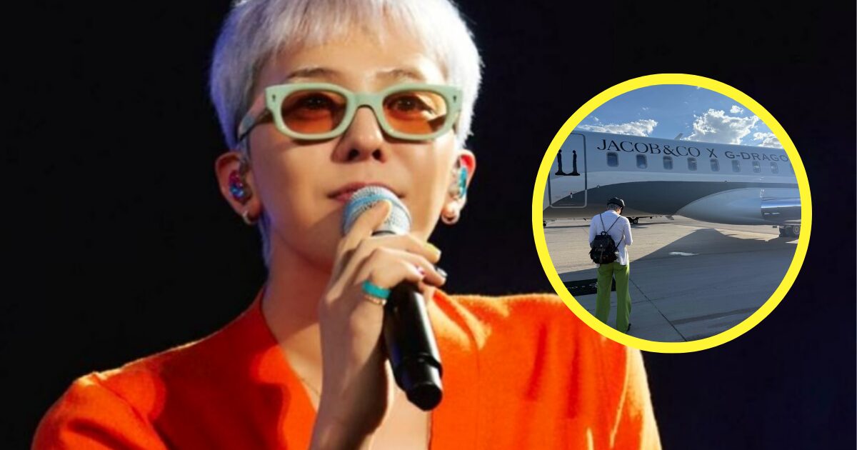 G-Dragon та його приватний літак для туру Übermensch