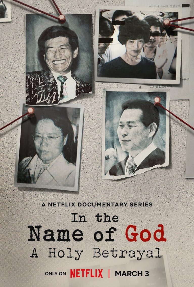 Netflix-серіал "In The Name Of God: A Holy Betrayal" та вирок Jung Myung Seok: голос Maple Fong лунає