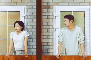 Lee Jae Wook у новій дорамі Last Summer