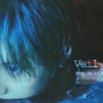 Taemin повертається з новим синглом Veil