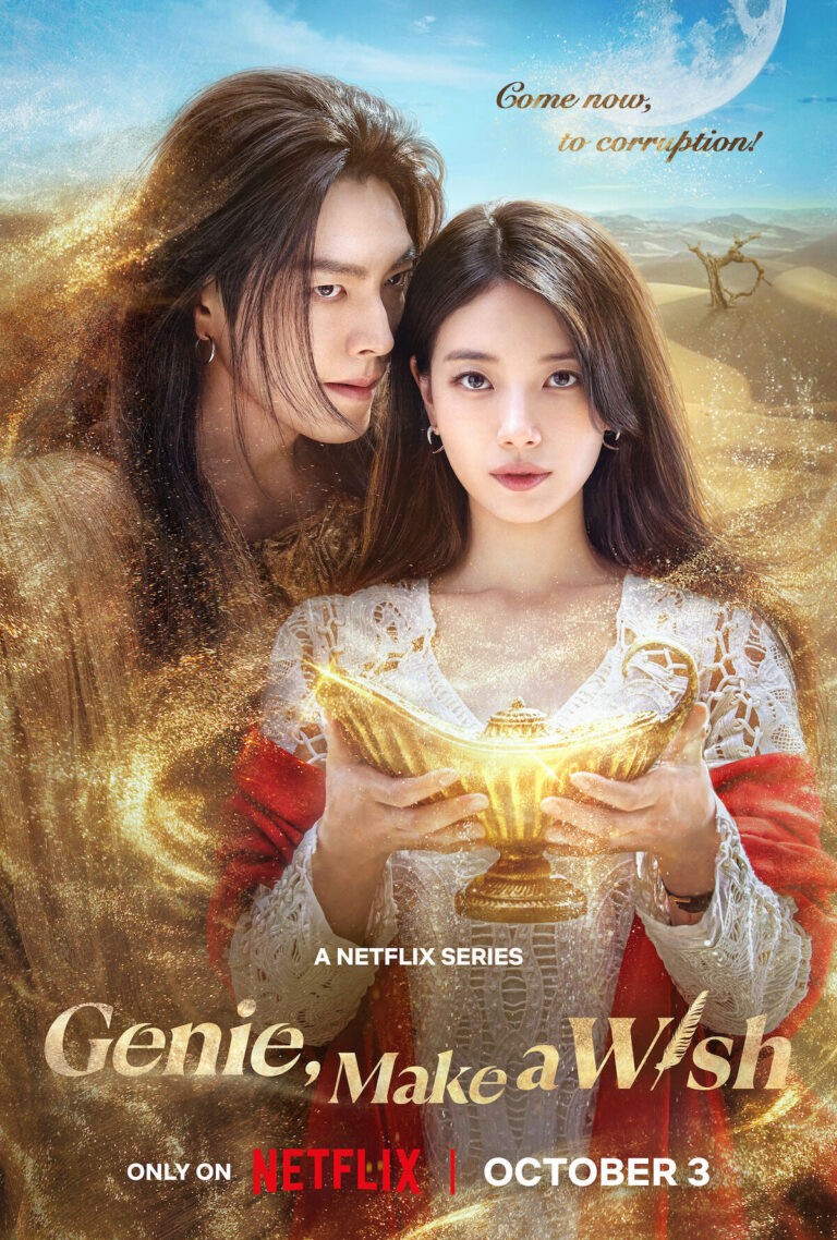Genie Make A Wish: Bae Suzy та Kim Woo Bin у новій фентезі-романтичній дорамі Netflix