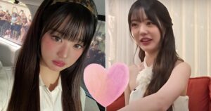 Wonyoung з IVE та Чу Сон Хун відвідали таролога: передбачення щодо майбутнього партнера