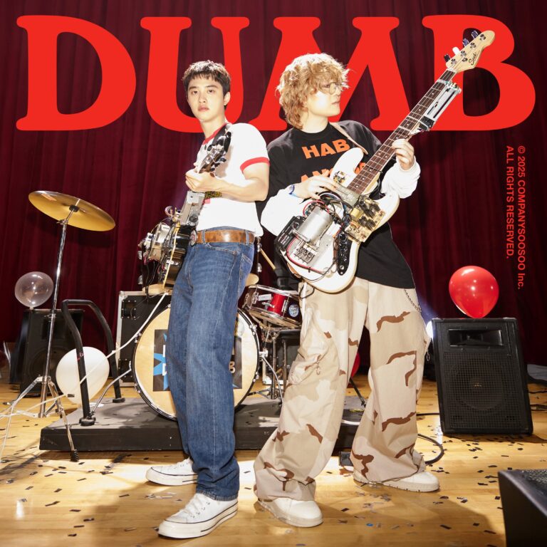 D.O. EXO та Penomeco презентують тизер синглу DUMB