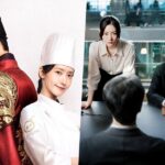 Bon Appétit, Your Majesty: рекордні рейтинги, Lim Yoona та Lee Chae-min на піку популярності