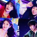 Нова корейська дорама To the Moon: Lee Sun Bin та Kim Young Dae у гонитві за мрією