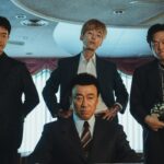Jo Woo Jin, Jung Kyung Ho та Park Ji Hwan у новому екшн-комедійному фільмі Boss