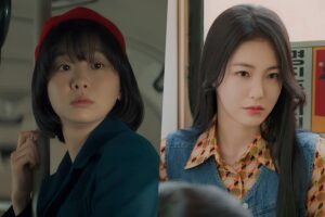 Kim Da Mi та Shin Ye Eun у новій дорамі JTBC "A Hundred Memories"