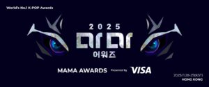 MAMA Awards 2025: Логотип корейською мовою викликав шквал критики