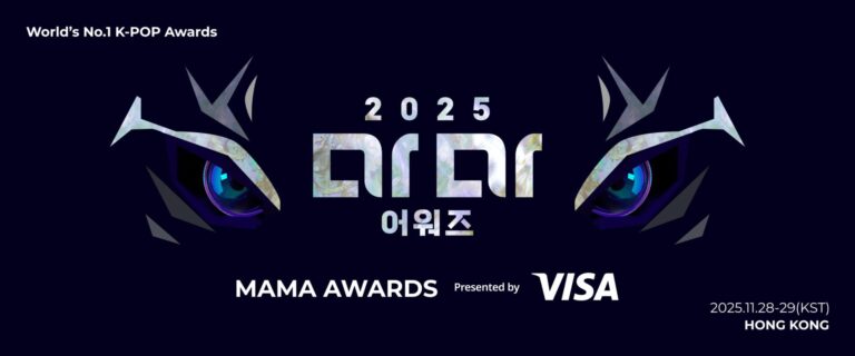 MAMA Awards 2025: Логотип корейською мовою викликав шквал критики