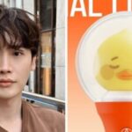Lee Jong Suk представив офіційний світловий паличок