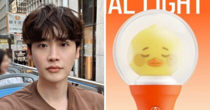 Lee Jong Suk представив офіційний світловий паличок