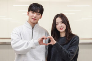 Kim Yo Han та Hwang Bo Reum Byeol у новому романтичному серіалі The Fourth Love Revolution