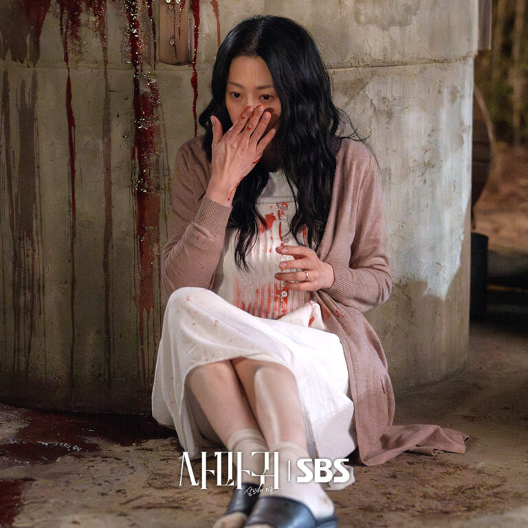 Queen Mantis: Go Hyun-jung блискуче грає в новому K-drama
