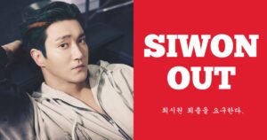 Скандал в Instagram: пост Choi Siwon про Чарлі Кірка викликав обурення фанатів K-pop
