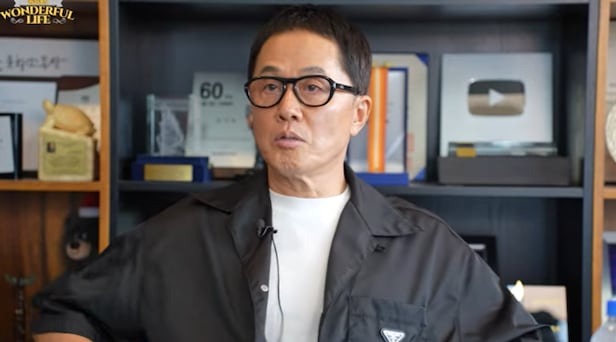 Sobangcha Jung Won Gwan: Золоті подарунки від фанатів у 80-х