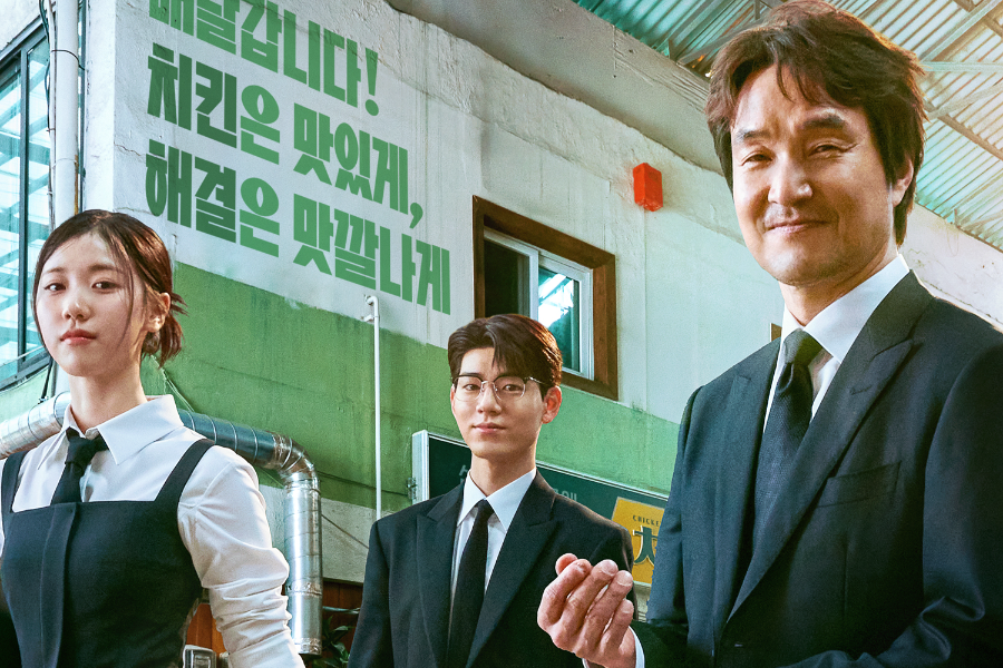 Han Suk Kyu у новому драматичному серіалі Shin’s Project