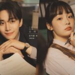 Lee Jun-ho та Kim Min-ha у новій дорамі Typhoon Family