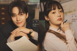 Lee Jun-ho та Kim Min-ha у новій дорамі Typhoon Family