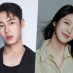 Lee Jae Wook та Shin Ye Eun у новій корейській дорамі