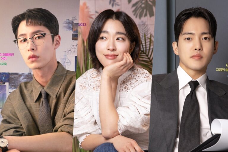 Lee Jae-wook у новій дорамі Last Summer