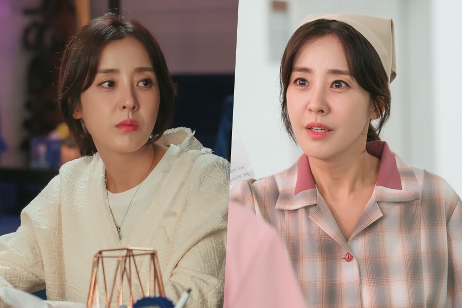 Park Eun Hye в новому серіалі KBS1 «Marie and Her Three Daddies»